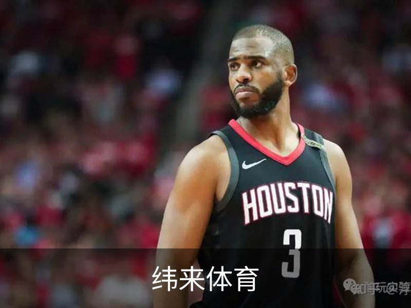 了解纬来体育
